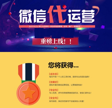 &#20061;&#28216;&#23448;&#26041;&#32593;&#39029;&#29256;&#45;&#20061;&#28216;&#40;&#20013;&#22269;&#41;
