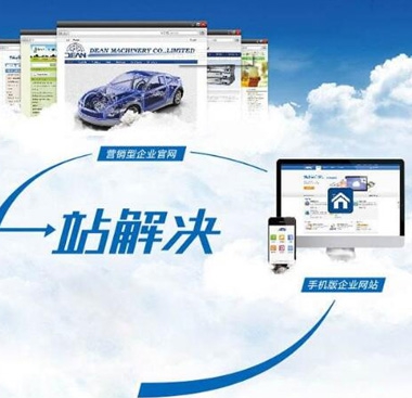 &#20061;&#28216;&#23448;&#26041;&#32593;&#39029;&#29256;&#45;&#20061;&#28216;&#40;&#20013;&#22269;&#41;