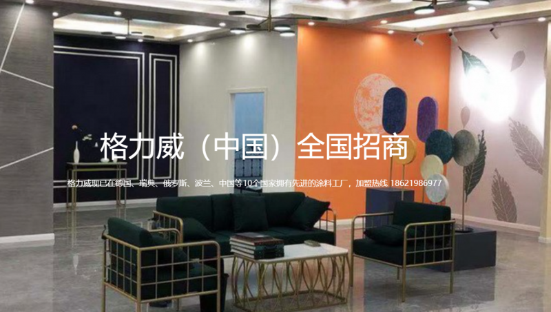 &#20061;&#28216;&#23448;&#26041;&#32593;&#39029;&#29256;&#45;&#20061;&#28216;&#40;&#20013;&#22269;&#41;