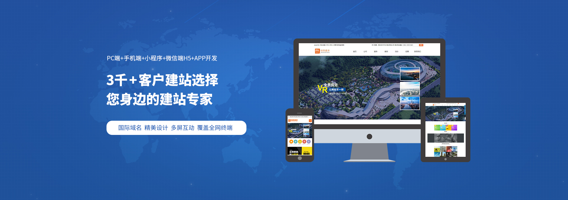&#20061;&#28216;&#23448;&#26041;&#32593;&#39029;&#29256;&#45;&#20061;&#28216;&#40;&#20013;&#22269;&#41;