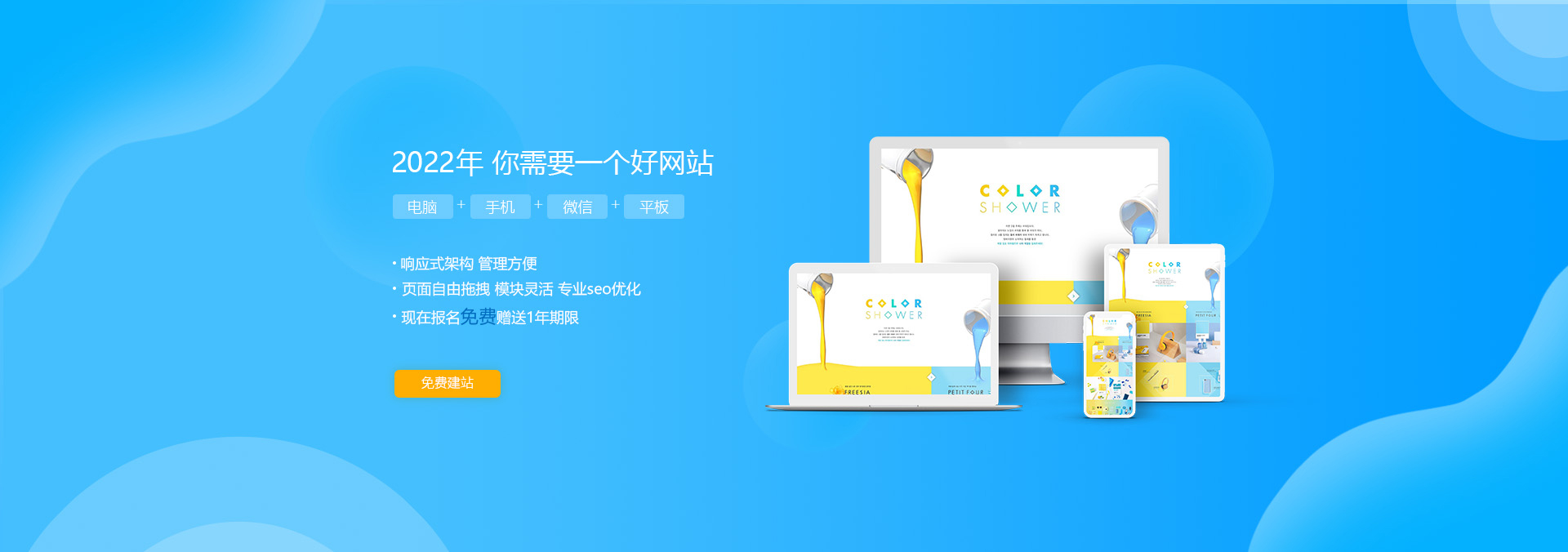 &#20061;&#28216;&#23448;&#26041;&#32593;&#39029;&#29256;&#45;&#20061;&#28216;&#40;&#20013;&#22269;&#41;