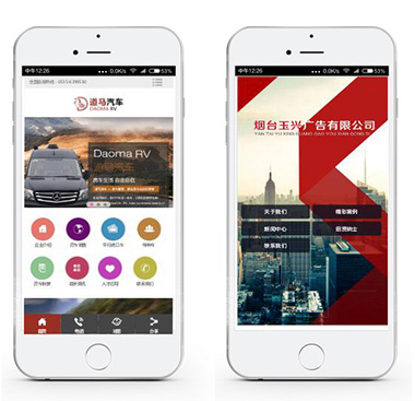 &#20061;&#28216;&#23448;&#26041;&#32593;&#39029;&#29256;&#45;&#20061;&#28216;&#40;&#20013;&#22269;&#41;