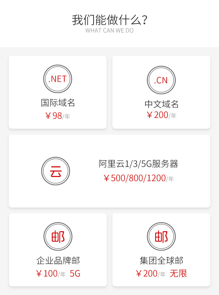 &#20061;&#28216;&#23448;&#26041;&#32593;&#39029;&#29256;&#45;&#20061;&#28216;&#40;&#20013;&#22269;&#41;
