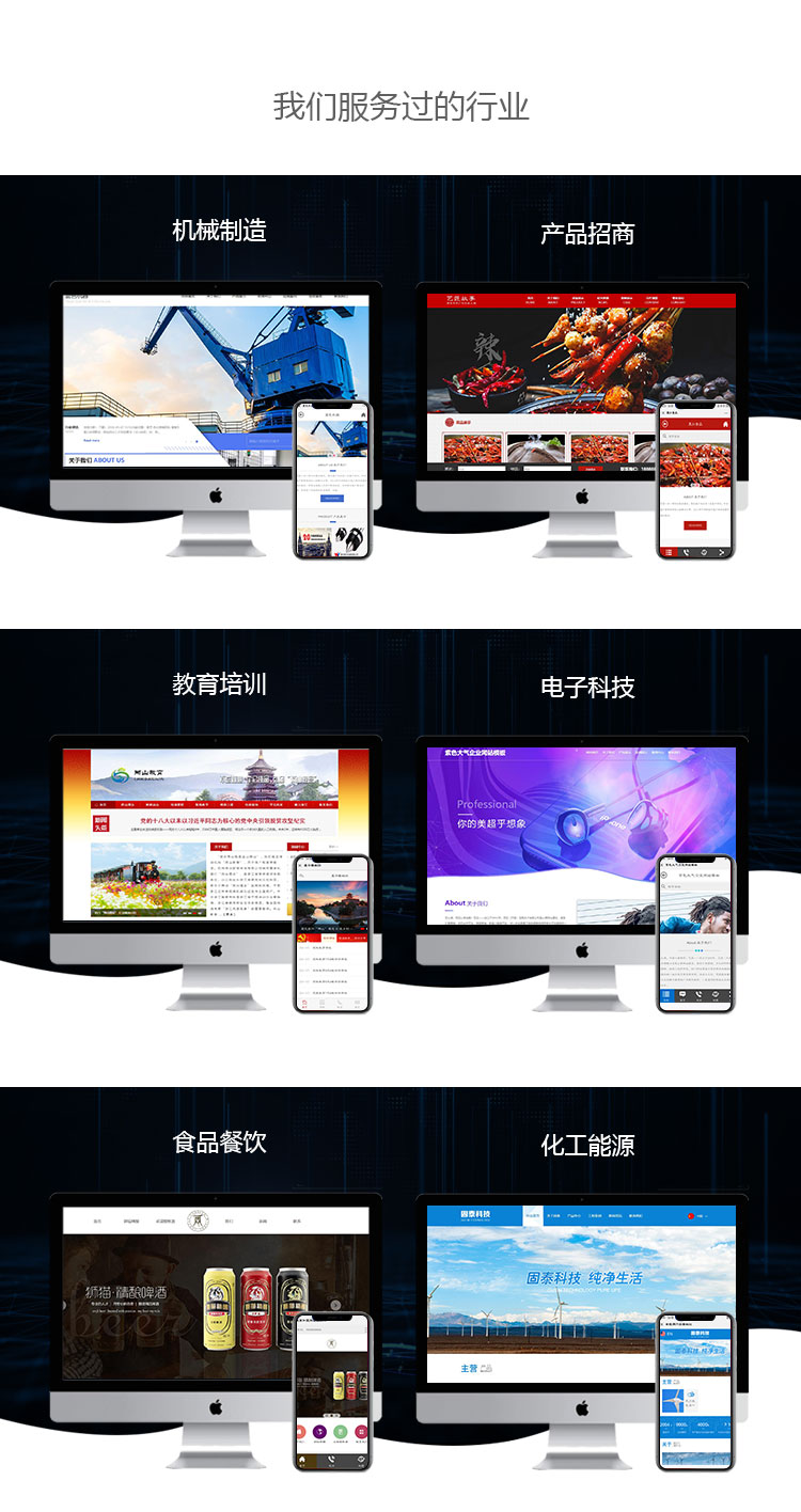 &#20061;&#28216;&#23448;&#26041;&#32593;&#39029;&#29256;&#45;&#20061;&#28216;&#40;&#20013;&#22269;&#41;