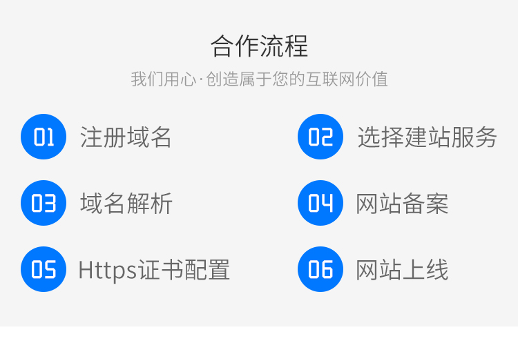 &#20061;&#28216;&#23448;&#26041;&#32593;&#39029;&#29256;&#45;&#20061;&#28216;&#40;&#20013;&#22269;&#41;