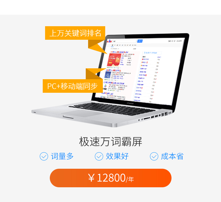 &#20061;&#28216;&#23448;&#26041;&#32593;&#39029;&#29256;&#45;&#20061;&#28216;&#40;&#20013;&#22269;&#41;
