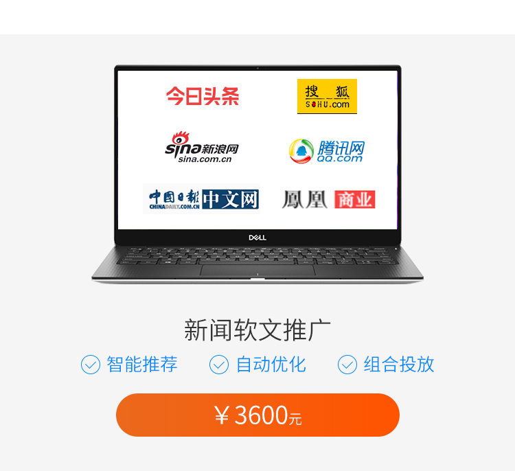 &#20061;&#28216;&#23448;&#26041;&#32593;&#39029;&#29256;&#45;&#20061;&#28216;&#40;&#20013;&#22269;&#41;