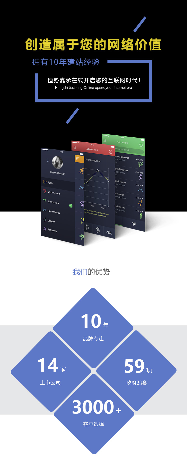 &#20061;&#28216;&#23448;&#26041;&#32593;&#39029;&#29256;&#45;&#20061;&#28216;&#40;&#20013;&#22269;&#41;