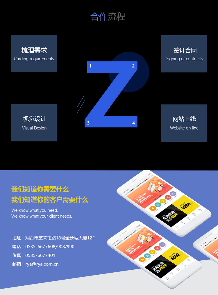 &#20061;&#28216;&#23448;&#26041;&#32593;&#39029;&#29256;&#45;&#20061;&#28216;&#40;&#20013;&#22269;&#41;