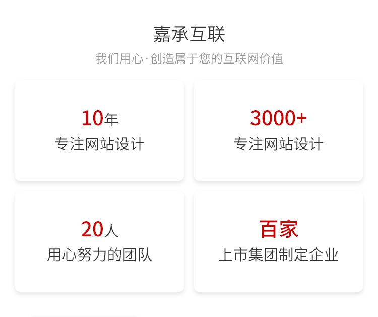 &#20061;&#28216;&#23448;&#26041;&#32593;&#39029;&#29256;&#45;&#20061;&#28216;&#40;&#20013;&#22269;&#41;