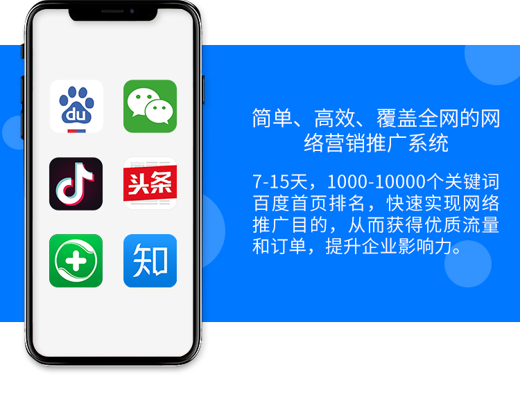 &#20061;&#28216;&#23448;&#26041;&#32593;&#39029;&#29256;&#45;&#20061;&#28216;&#40;&#20013;&#22269;&#41;