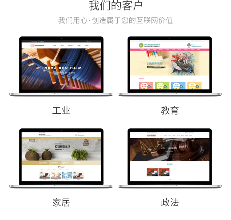 &#20061;&#28216;&#23448;&#26041;&#32593;&#39029;&#29256;&#45;&#20061;&#28216;&#40;&#20013;&#22269;&#41;