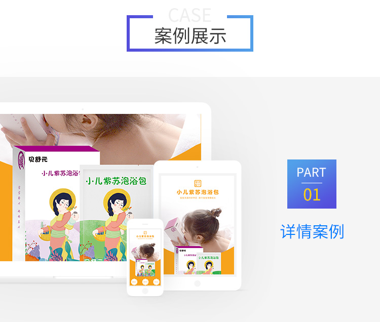 &#20061;&#28216;&#23448;&#26041;&#32593;&#39029;&#29256;&#45;&#20061;&#28216;&#40;&#20013;&#22269;&#41;