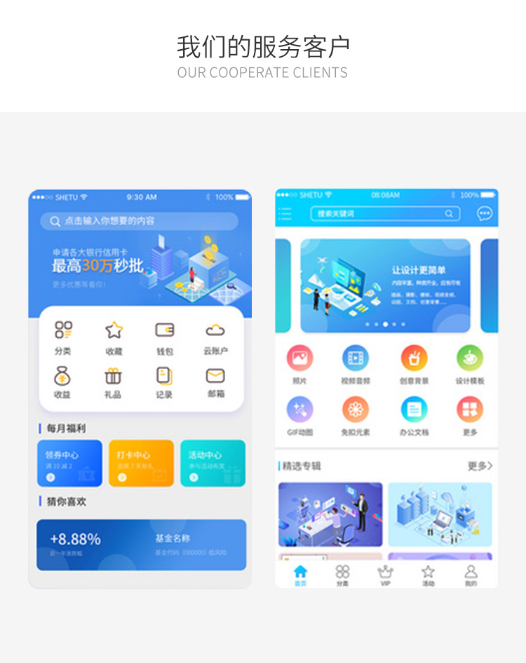 &#20061;&#28216;&#23448;&#26041;&#32593;&#39029;&#29256;&#45;&#20061;&#28216;&#40;&#20013;&#22269;&#41;