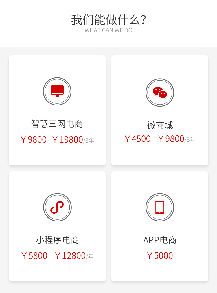 &#20061;&#28216;&#23448;&#26041;&#32593;&#39029;&#29256;&#45;&#20061;&#28216;&#40;&#20013;&#22269;&#41;