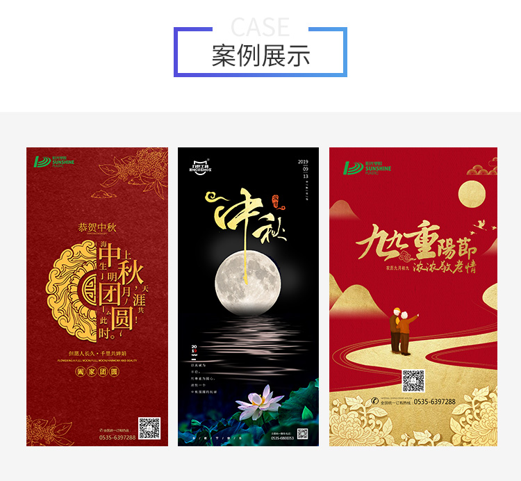 &#20061;&#28216;&#23448;&#26041;&#32593;&#39029;&#29256;&#45;&#20061;&#28216;&#40;&#20013;&#22269;&#41;