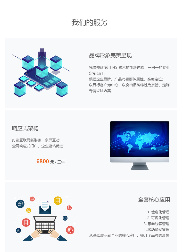 &#20061;&#28216;&#23448;&#26041;&#32593;&#39029;&#29256;&#45;&#20061;&#28216;&#40;&#20013;&#22269;&#41;